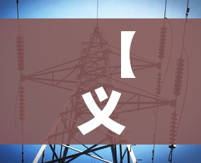 【义乌市疫情最新消息,义乌市疫情最新数据】