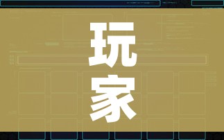 玩家攻略“如何创建斗牛房间链接”详细房卡教程 玩家攻略“如何创建斗牛房间链接”详细房卡教程