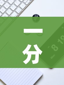一分钟实测分享“微信金花牛牛房卡怎么买”房卡使用教程
