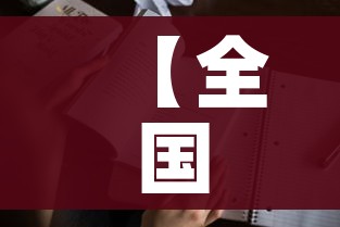 【全国疫情最新报告图/全国疫情最新情况图 实况】