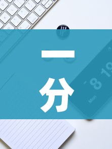 一分钟实测分享“微信牛牛房卡购买渠道”链接房卡在哪里获取