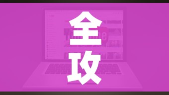 全攻略普及“有没有微信这炸 金花房卡”房卡获取方式 全攻略普及“有没有微信这炸 金花房卡”房卡获取方式