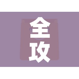 全攻略普及“微信牛牛房卡在哪买”房卡获取方式 全攻略普及“微信牛牛房卡在哪买”房卡获取方式