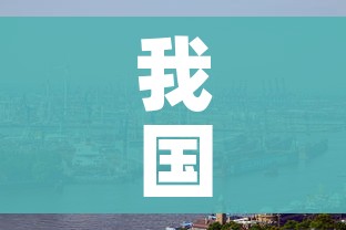 我国疫情最新消息/我国疫情最新信息 我国疫情最新消息/我国疫情最新信息
