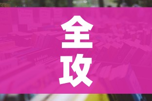 全攻略普及“微信金花房卡哪里买”详细房卡怎么购买教程