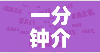 一分钟介绍使用“在哪里买炸 金花房卡便宜”详细房卡怎么购买教程