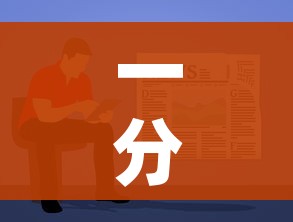 阿克苏疫情最新消息:阿克苏疫情防控最新动态