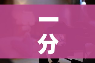 一分钟实测分享“如何创建炸 金花房间链接”房卡详细充值 一分钟实测分享“如何创建炸 金花房间链接”房卡详细充值