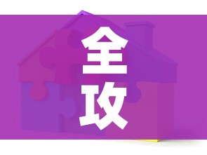 全攻略普及“如何创建炸 金花房间链接”房卡使用教程