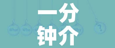 一分钟介绍使用“在哪里买炸 金花房卡”房卡详细充值