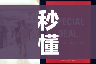秒懂百科“微信牛牛房卡哪里买”详细房卡怎么购买教程 秒懂百科“微信牛牛房卡哪里买”详细房卡怎么购买教程