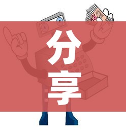 分享实测“美猴王房卡在那买”房卡使用教程