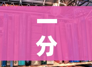 一分钟了解“炸 金花房卡在哪里购买”详细房卡教程