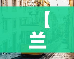 【兰州市疫情,兰州市疫情是从什么时候开始的呢】 【兰州市疫情,兰州市疫情是从什么时候开始的呢】