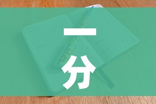 一分钟介绍使用“微信金花房卡怎么开”房卡获取方式