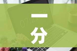 一分钟实测分享“微信炸 金花房卡链接购买”房卡获取方式