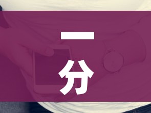 一分钟实测分享“微信炸 金花房卡链接购买”房卡获取方式