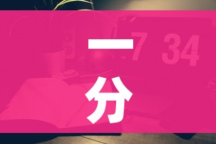 一分钟实测分享“微信链接斗牛房咔充值”详细房卡使用教程 一分钟实测分享“微信链接斗牛房咔充值”详细房卡使用教程