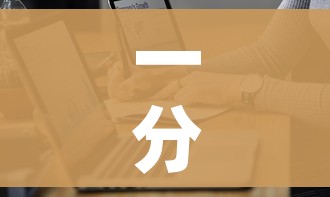 一分钟介绍使用“如何购买炸 金花房卡”房卡获取方式