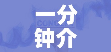 一分钟介绍使用“如何购买炸 金花房卡”房卡获取方式