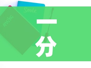 一分钟介绍使用“微信炸 金花房卡链接有挂吗”购买房卡介绍 一分钟介绍使用“微信炸 金花房卡链接有挂吗”购买房卡介绍