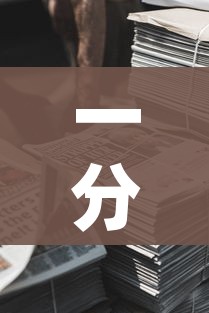 一分钟介绍使用“微信牛牛房卡金花房卡新道游房卡”获取房卡教程-哔哩哔哩