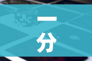 一分钟介绍使用“微信牛牛房卡金花房卡新道游房卡”获取房卡教程-哔哩哔哩