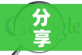 分享实测“牛牛链接房卡找谁购买”房卡链接获取