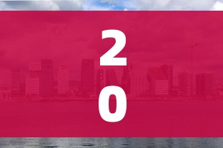 2023年6月份又封城了（2021年好久封城）