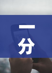一分钟实测分享“天酷大厅牛牛房卡”链接房卡在哪里获取 一分钟实测分享“天酷大厅牛牛房卡”链接房卡在哪里获取