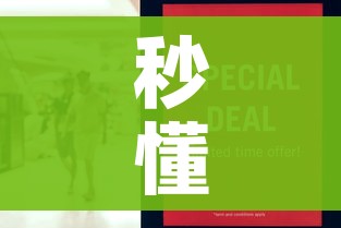 秒懂百科“斗牛房卡怎么购买”房卡怎么购买 秒懂百科“斗牛房卡怎么购买”房卡怎么购买