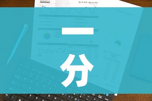 一分钟介绍使用“战神大厅房卡”购买房卡介绍 一分钟介绍使用“战神大厅房卡”购买房卡介绍