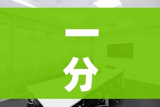 一分钟介绍使用“战神大厅房卡”购买房卡介绍 一分钟介绍使用“战神大厅房卡”购买房卡介绍