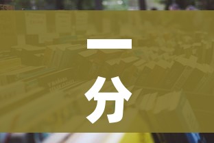 一分钟介绍使用“微信牛牛炸 金花房卡”详细房卡怎么购买教程