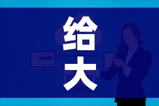 给大家讲解“微信群牛牛房卡去哪买”详细房卡教程 给大家讲解“微信群牛牛房卡去哪买”详细房卡教程