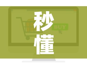 秒懂教程“微信牛牛房卡在哪里买的”房卡怎么购买