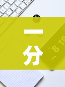 一分钟实测分享“随意玩大厅在哪里购买房卡”房卡详细充值