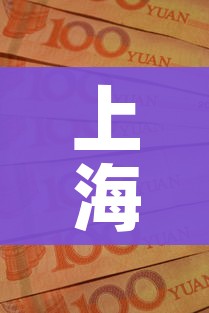 上海多数病例在管控中发现/上海病毒多少例 上海多数病例在管控中发现/上海病毒多少例
