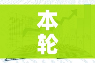 本轮疫情涉11省21市扩散风险加大/本轮疫情波及11省 风险加大 本轮疫情涉11省21市扩散风险加大/本轮疫情波及11省 风险加大