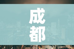 成都中风险地区:成都中风险地区增至9个