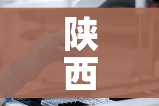 陕西新增1例本土确诊、新增3例本土无症状(陕西新增1例本土确诊,新增3例本土无症状是什么) 陕西新增1例本土确诊、新增3例本土无症状(陕西新增1例本土确诊,新增3例本土无症状是什么)