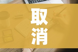 取消全民核酸是真的吗/取消核酸检测管控