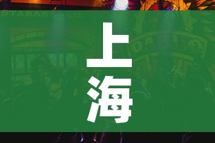 上海排查到KTV疫情相关密接2.3万人(上海ktv关门了吗) 上海排查到KTV疫情相关密接2.3万人(上海ktv关门了吗)