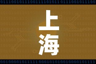 上海排查到KTV疫情相关密接2.3万人(上海ktv关门了吗) 上海排查到KTV疫情相关密接2.3万人(上海ktv关门了吗)